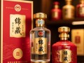 泸州酒绵藏珍品多少钱
