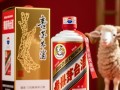 羊年茅台价格几何一瓶？