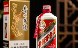 茅台酒醉美之旅，探寻茅台酒背后的秘密？
