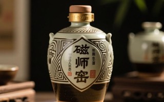 磁州窑酒价格之谜，一瓶多少钱？