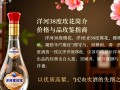 洋河38度玫花售价几何？市场行情揭秘！