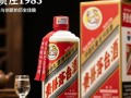 贵州茅台怀庄1983，这款酒背后的故事是什么？