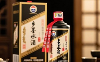 乡墨水酒53度价格几何？市场售价是多少？