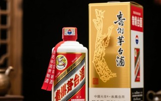 贵宾特制茅台酒市场售价是多少？