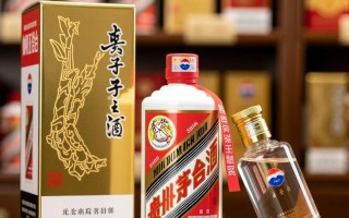 茅台王子酒真伪如何辨别？