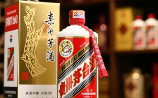 哪里能买到正宗茅台酒？