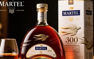 马爹利最贵版售价揭秘，究竟多少钱一壶？