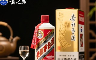 贵州茅台白金大国盛事，这盛事背后有何深意？