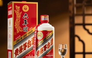 泸州六年陈酿价格几何？