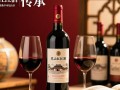 尼山红红酒，其独特风味背后的秘密是什么？