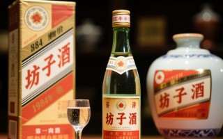 坊子白酒84年价格几何？市场行情如何？