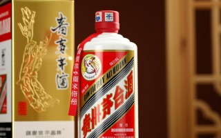 茅台酒公司电话是多少？官方联系方式在哪里？