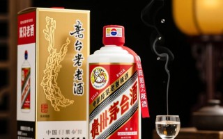 贵州茅台原浆老酒价格为何波动如此剧烈？