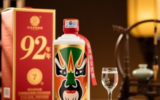 92年脸谱安酒市场价是多少？
