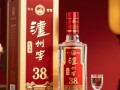 38度泸州老窖酒现价是多少？