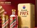 茅台1915铁盒装，这独特装瓶背后有何神秘故事？