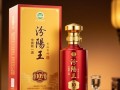汾阳王酒10年售价之谜？价格几何？