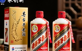 茅台酒系列，哪些是真正的经典之作？