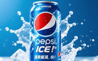 冰锐多少钱一箱？