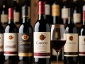 卡罗红酒多少钱一瓶？