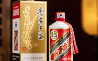 茅台53度30年市场价几何？