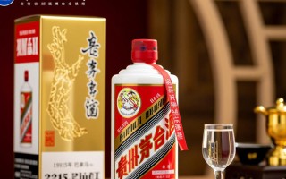 关于茅台集团汉酱酒的品质、价格及市场定位，存在哪些疑问？