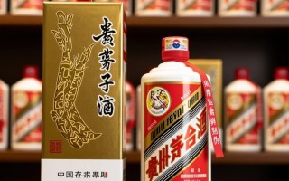 茅台王子酒真伪如何准确鉴定？