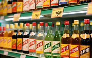 小毛铺酒售价是多少一瓶？