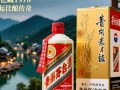贵州茅台典藏酒1978，其背后故事与收藏价值之谜？