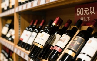 50元以下红酒，品质如何？值得购买吗？