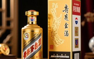 茅台白金酒38度，这款高端白酒有何独特之处？