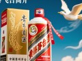 飞天茅台代理商，市场动态与价格之谜？