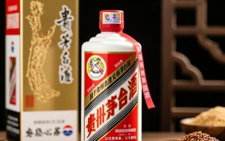 茅台酒出售，为何如此抢手？揭秘其背后之谜！