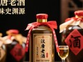 汉唐老酒一瓶售价几何？价格之谜揭晓！