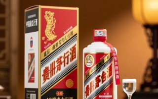 南太行42度酒价格是多少？