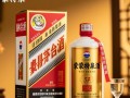 53度蒙特泉酒的价格是多少？大家想了解具体信息吗？
