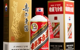 94年飞天茅台为何如此珍稀，收藏价值几何？