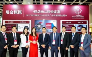 2017广州红酒展会，哪些亮点和趋势值得关注？