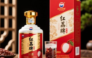 红荔牌红米酒价格之谜揭晓？