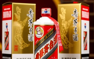 茅台酒如何有效推销？30字内求解？