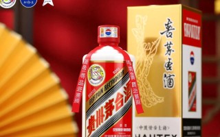 2005年茅台迎宾酒，其市场价值及收藏前景如何？