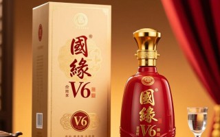 国缘v6售价几何？价格之谜揭晓？