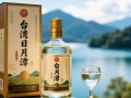 台湾日月潭白酒价格是多少？