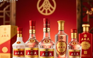 五粮液酒种类繁多，究竟有多少种？