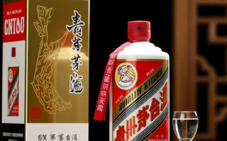 茅台酒67年价值几何？市场行情揭秘！