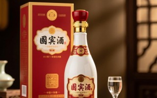 国宾汾酒一瓶售价是多少？