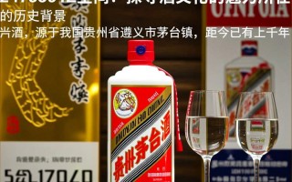 茅台2473291Z空间，这是什么神秘代码？有何特殊含义？