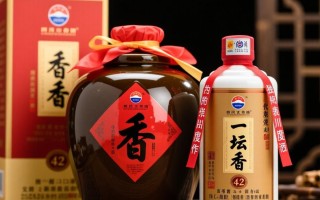 一坛香42度白酒的市场价格是多少？
