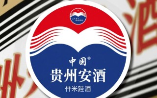贵州茅台酒logo的设计理念是什么？