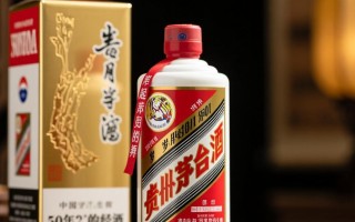 2001年30年茅台，为何如今如此珍贵？